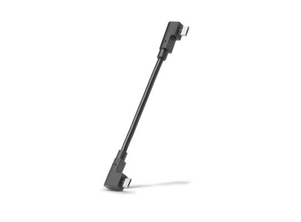 Bosch Kabel Micro USB for SmartphoneHub 