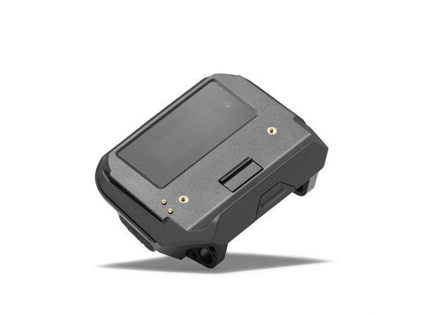 Bosch SmartphoneHub display 