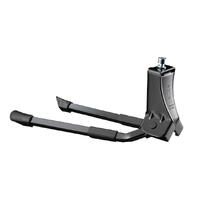 Ursus Dobbel sykkelstøtte Hopper 275 mm 
